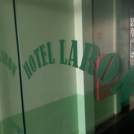 Laron Hotel 库里提巴 外观 照片